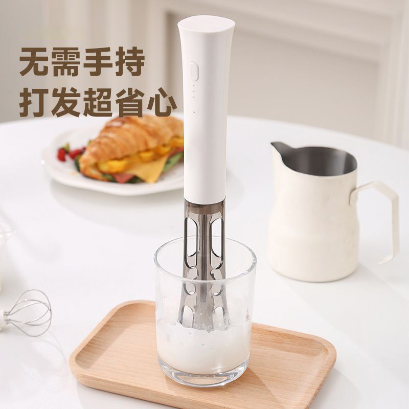 Electric Milk Frother Milk Frother Mixer Milk Frother Coffee Stirring Stick Handheld Egg Beater Coffee Utensils Electric Milk Frother Milk Frother Mixer Milk Frother Coffee Stirring Stick Handheld Egg Beater Coffee Utensils