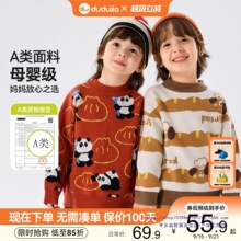 ��ͯë���ﶬ��ͯᘿ����＾Ůͯ�������b����ë���������