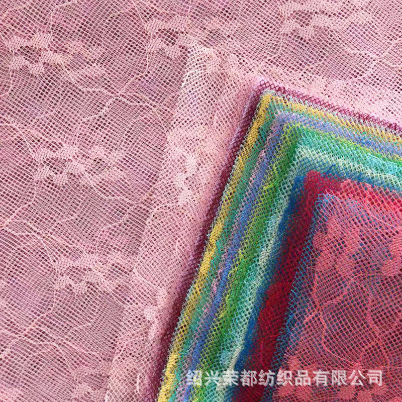 蕾丝网布现货批发 厂家直销网布 涤纶网布蚊帐布装饰布