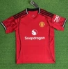 2526 Manchester United home court
