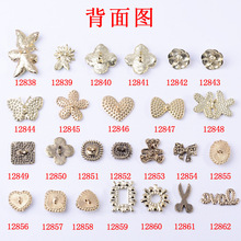 ������Ʒ���DIY�ֹ����ϺϽ���ʻ�������������ֱ��