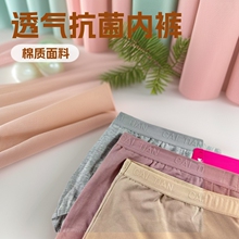 ���� 216 Ůʿ͸�⏗�Լӱ����m���΃�ѝ����12�l�bһ��