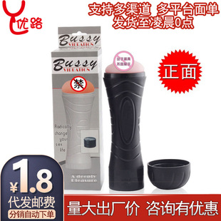 �������w�C��������ο��늄ӷ�����o呟�������Ȥ��Ʒ���l���l