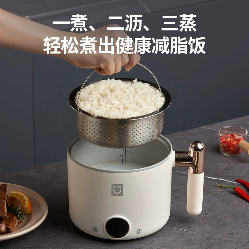 家名优品 (Household) рисоварка на 2–3 человека 1.6 л, мини-рисоварка для варки риса и супа, отдельно для пара и варки