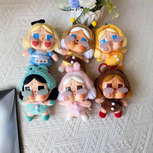 CRYBABY�ۜI���S����|�ρ�����ë�q����耳׿۰����Y�羳���N