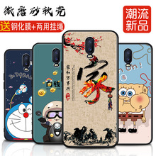 �m���OPPOR17�֙C���ɐ�Ů��opoor���o��rʮ��PBEM00��ͨoppoar1