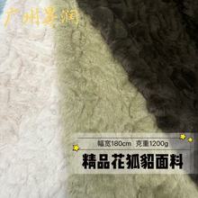 ��Ʒ1200g���������Ϸ�Ƥ������ ���b������ë�q�F؛����