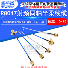 047����ͬ�S�� SMA-JJ���l���� SMA-K/J���l�Ἒ�yԇ���|SFT50-1