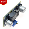 Factory direct supply 48V adjustable voltage voltage voltage voltage pressure module DC-DC LM2596HVS input 4.5-48V