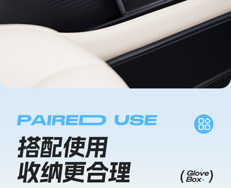 Suitable for Gac Aion I60 Center Console Lower Storage Box Car Interior Modification Accessories Armrest Box Storage Supplies