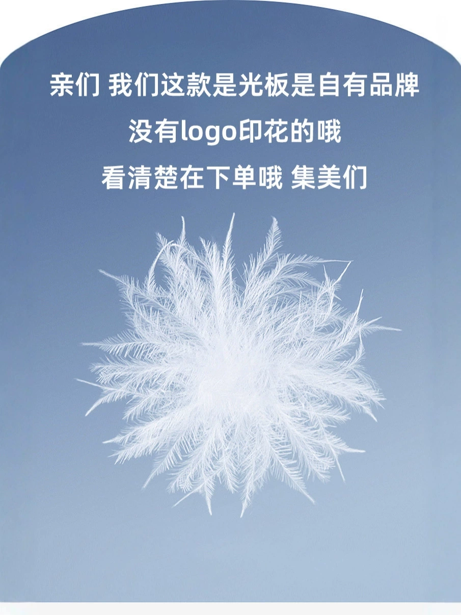 Spot LU световая панель подушечка Puff Puff пять сеток три защиты 90 белый гусиный пух пуховик с капюшоном женская короткая хлебная куртка