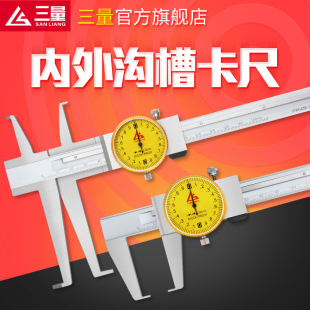 �ձ���������Ȝϲ�10-150mm�Θ˿��߲��P䓵��^�ȿ׃ȈA��ϲ�