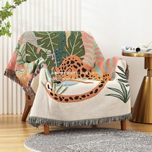 天台华莲北欧风沙发毯单人椅老虎躺椅家用装饰防尘罩沙发套露营毯