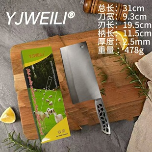 �ֹ�呴���õ��F؛���l�в˵���Ƭ�� ��؛��10Ԫ؛Դҹ�в��P�