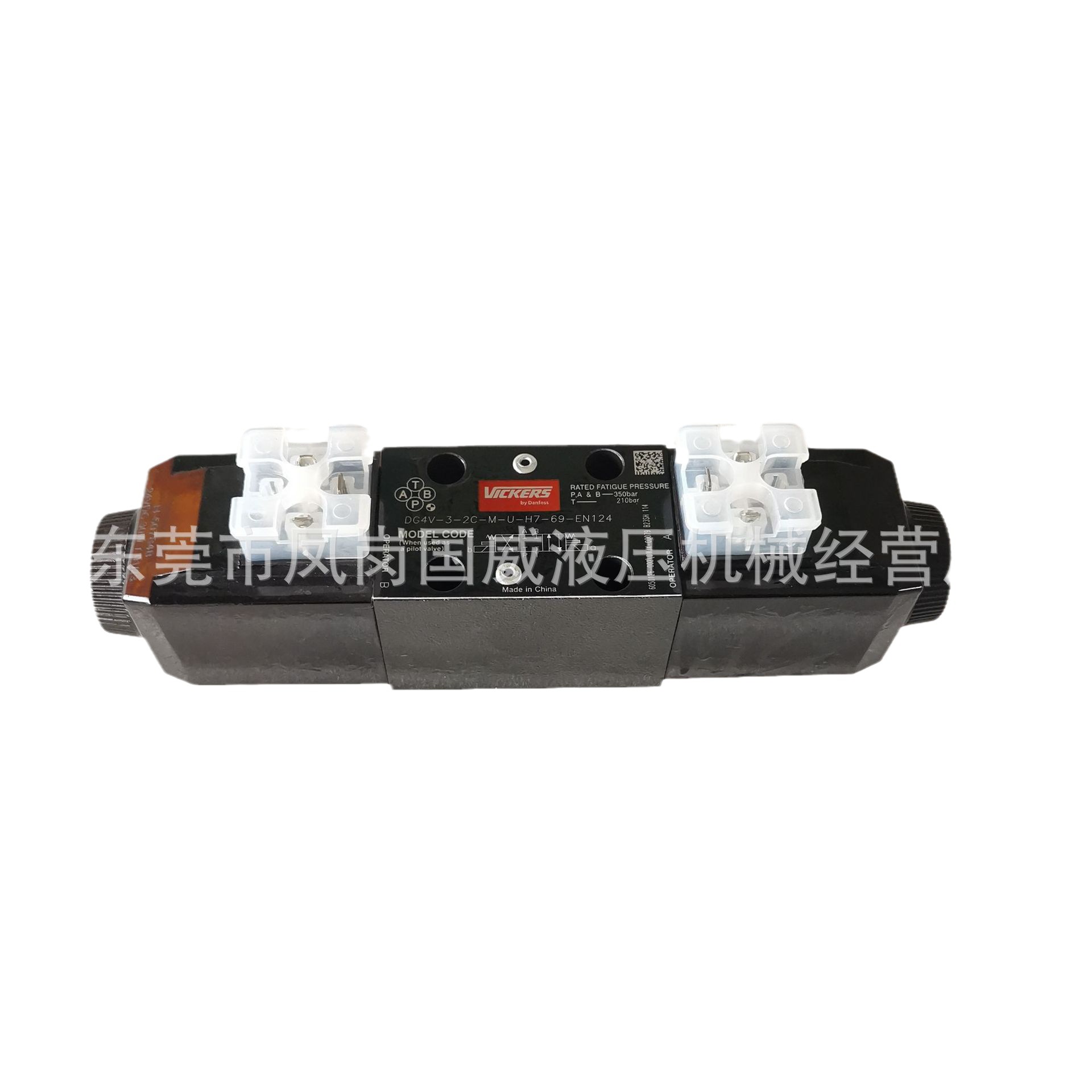 ԭװ����˹VICKERS����ʿҺѹ��ŷ�DG4V-3-2C-M-U-H-7-69-EN124