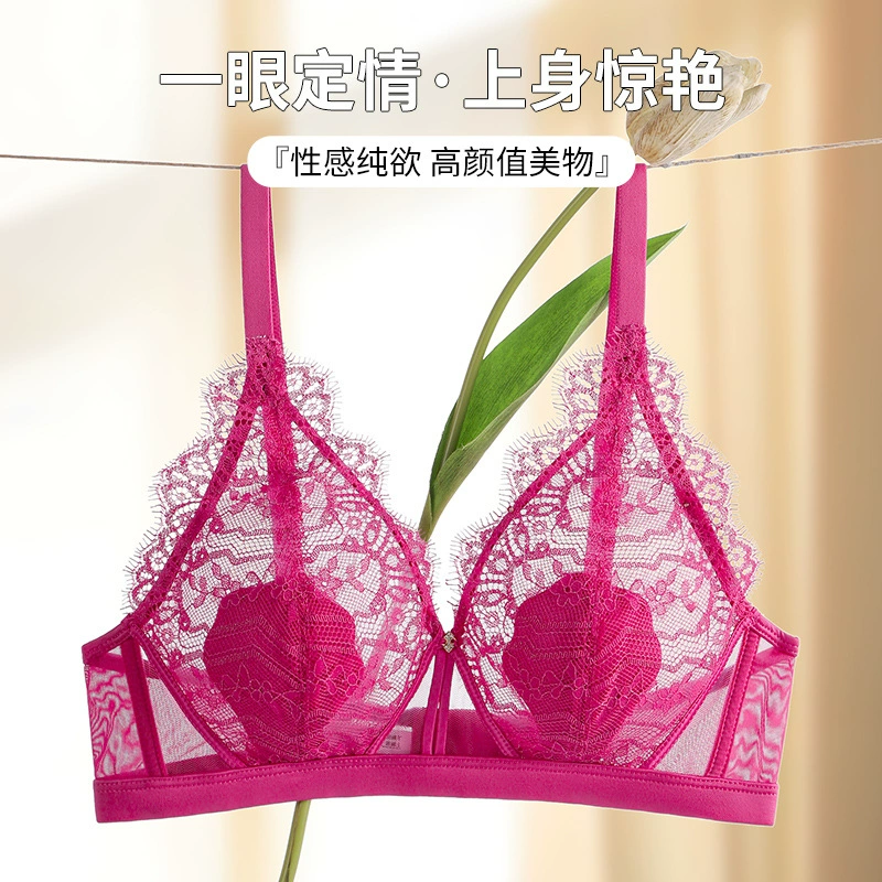 Sexy light and thin underwear for eyelashes, bra top, french style, (Cross-border trading)