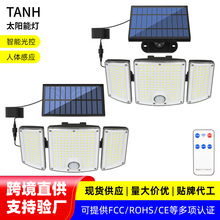 太阳能灯LED人体感应户外防水路灯花园走廊庭院灯围墙照明壁灯