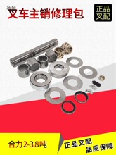 ��܇���������N���������S��S���D��S�ް�����������܇2-3.5T