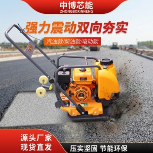 늄����Ͳ��ʹ򺻙C220V380V�ػ������C·��_�����O��