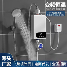 ���QС�N��110V�l���gϴ����ԡ�ٟṝ��ʡ늼���ʽ늟�ˮ�����l