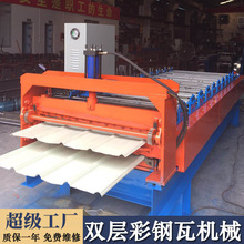 ���ߙC����ߙCе�p�Ӳ��ߙCе����ߙC��������a�O��S�ҹ���