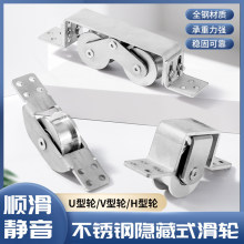 ���P䓻�݆Ƕ��ʽ���[�ؿ��{��ͥԺ�T���p܉��݆�e���Xˇ���T��݆