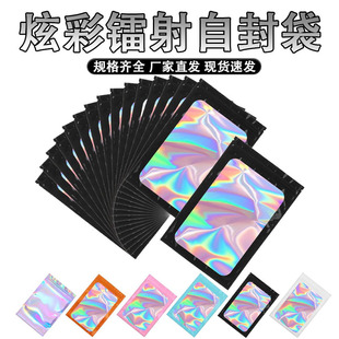 �羳�Ʒ���b��͸����ɫ�_�����D���Է���Ӻ��ܷ��ռ{��ڴ����l