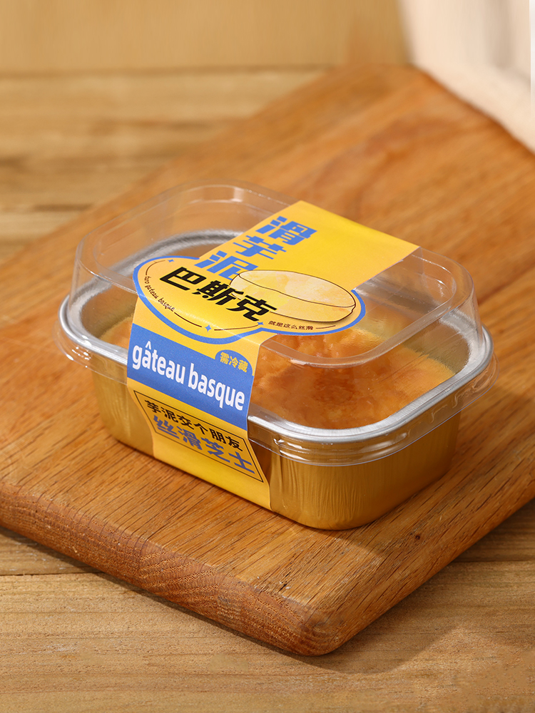 Tarro de tarro pastel de queso vasco taza de aluminio caja de embalaje de queso medio cocido de lava de aluminio taza de horneado resistente