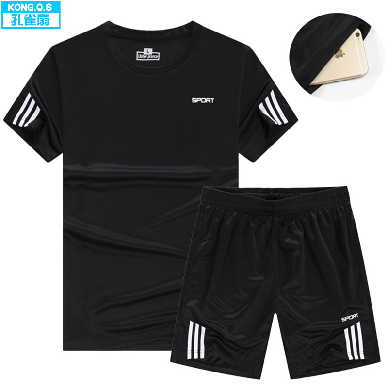 Football Uniform Set for Men, Adult Printed Competition Training Jersey, Sports Running Wear, Quick-Drying Short-Sleeved Fan Version