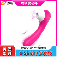 ˹�h��SHD-S09810�l���Ѹ����Ӱ�USB��������������o��˱����