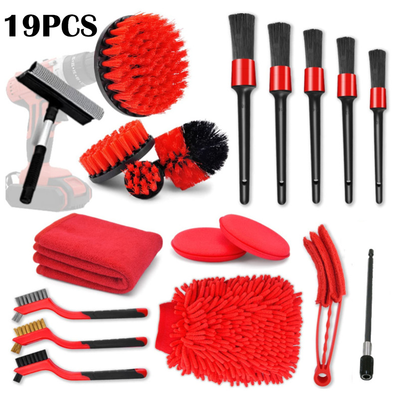 19 피스 전기 드릴 브러시