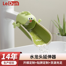 ���D���zˮ���^����������ϴ�����L���������L��ͯ�Мط��C��ˮ��