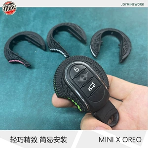 BMW Mini Cooper Oreo avtomobil açar qabığı, qoruyucu dəst