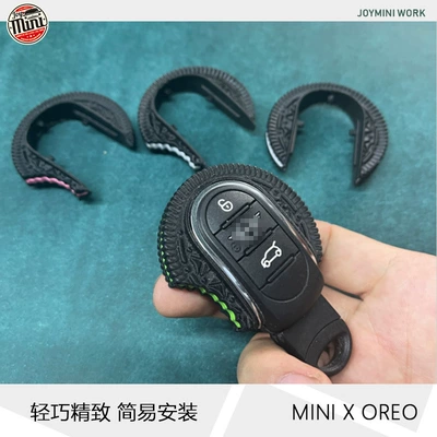 Car Keys Key Protection Set for Men