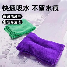 ��������Ĩ�������w�S�Ӻ�҄ՏN���坍ë����ˮ����Ĩ���ɼ�logo