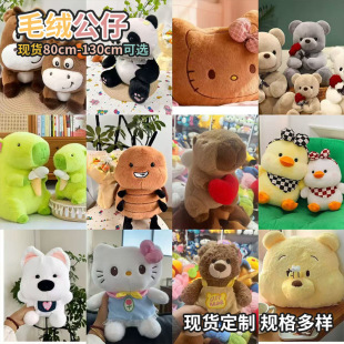 ë�q��ߴ�̖12�繫��˯�X�������ƻ�ӻ�c�Y������޿羳���l