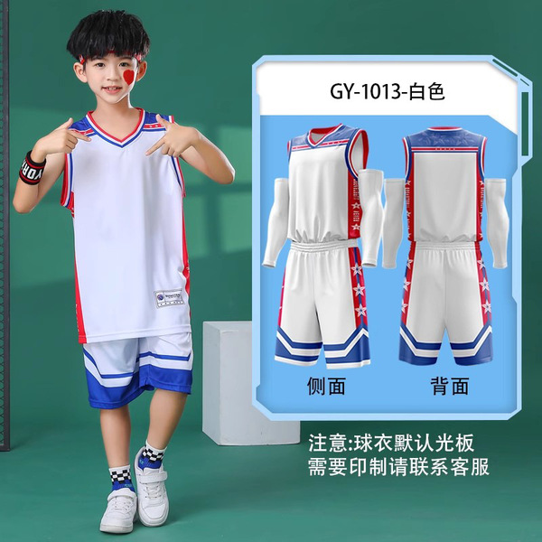 Children's basketball uniform for training