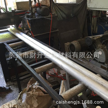 批发零售6061/6063氧化铝棒东莞深圳惠州6061精抽铝材走心机铝棒