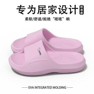 2026�¿��҃���ЬEVA�⴩�����r�г����Ҿ���Ů���p���כ���Ь