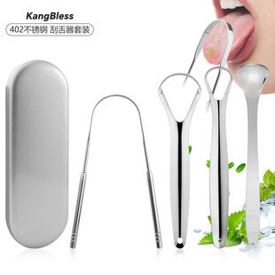 Stainless Steel U-Shaped Tongue Scraper Tongue Coating Cleaner for Fresh Breath