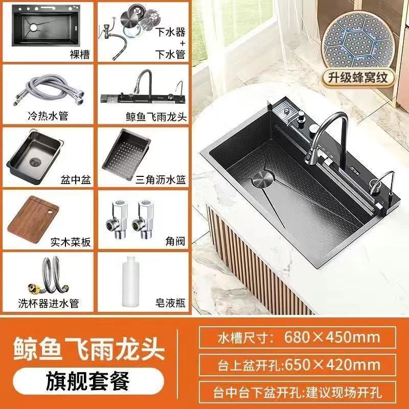 Panal de cocina de ballena súper grueso 304 pantalla digital de una sola ranura Nano de acero inoxidable lavabo de verduras de grado alimenticio para el hogar