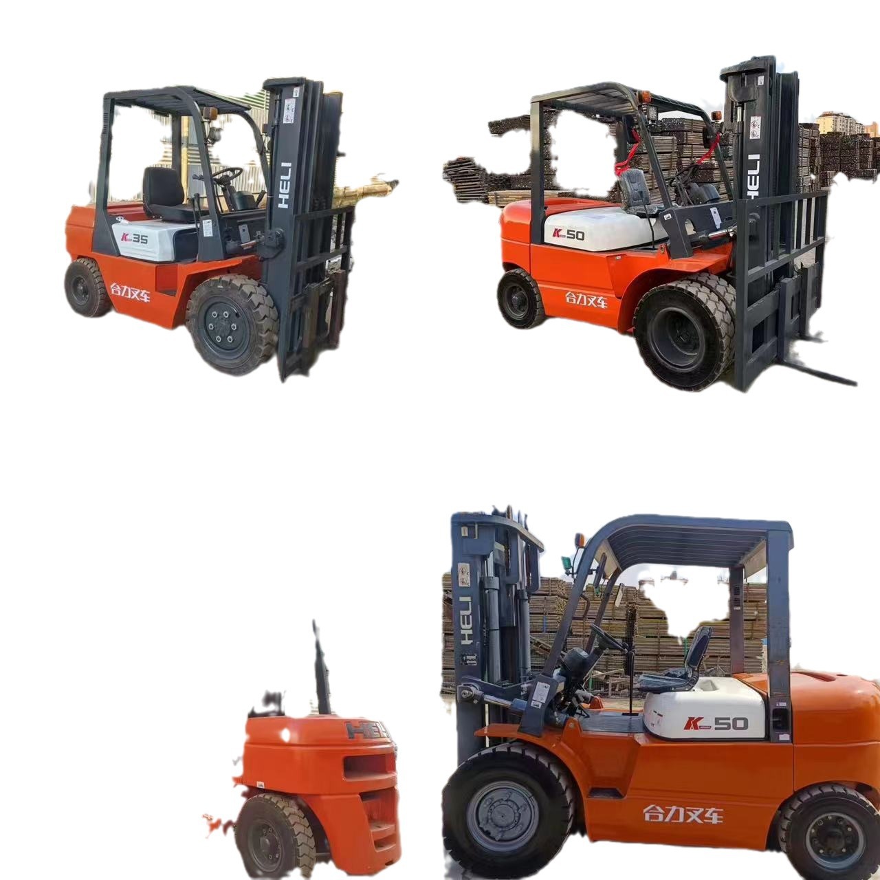 Zhanjiang segunda mano