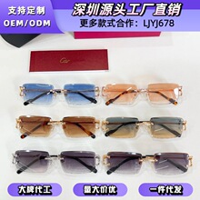 ������Ů�޿�̫���� �羳ר��ī��ʱ�аٴ��̫���۾�CT1835O