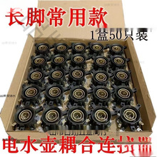 늟�ˮ����������ؿ����_�P�B�������ͨ������һ��