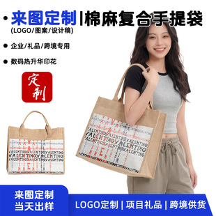 ���������Ʒ������������ُ�����I�YƷ��LOGOӡˢ�h��������