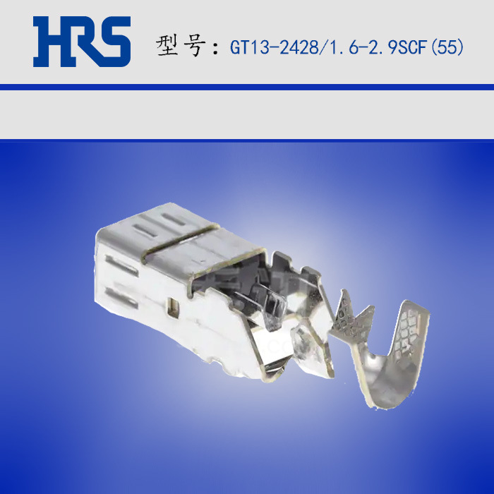 ��Ӧ GT13-2428/1.6-2.9SCF(55) ����ֱ�� �ֻ� HRS��������