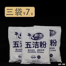 ����N��ˮ�۝n�۷ۃ��坍ȥ�۷��͟��C�ɴu�͝nȥ�۷�ȥ偵�����