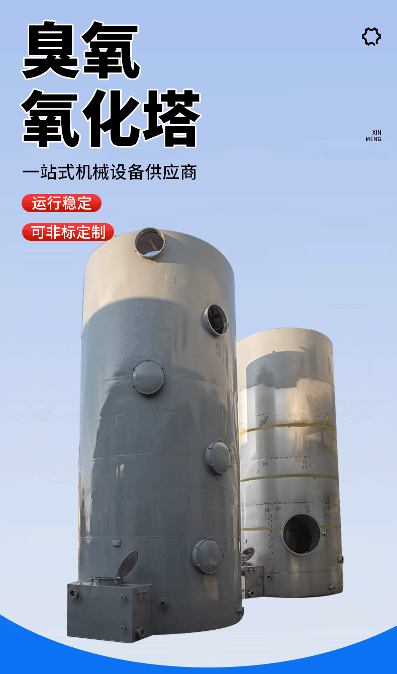 详情-1_03.gif