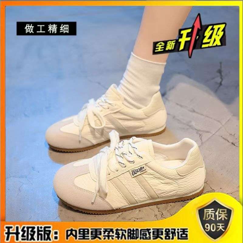 미색 [업그레이드 버전] 고품질 원단 고품질