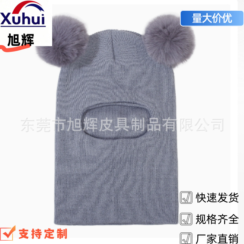 Customized double-ball neck warmer integrated with fleece, thickened ear protection pullover hat, winter warm knitted wool hat for boys and girls